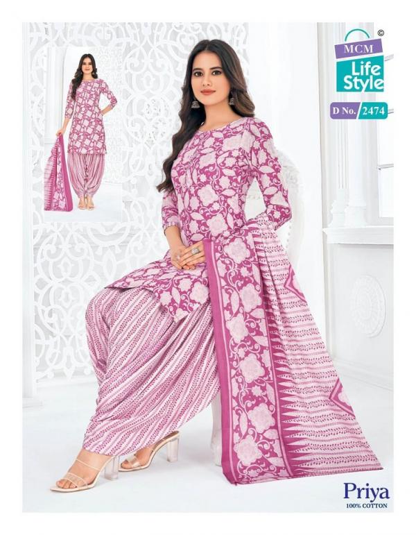 Mcm Priya Vol-24 – Dress Material